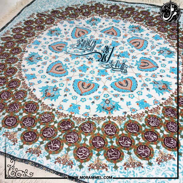 سفره رمضان