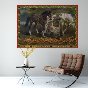 کتیبه محرم کد S36