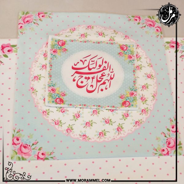 سجاده و جانماز مرمل کد MKH11